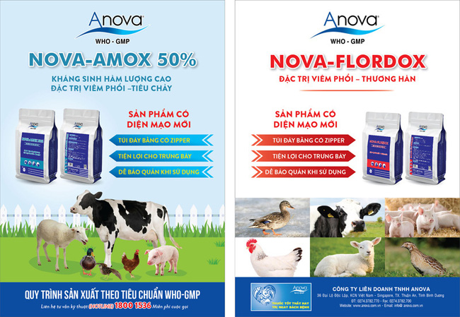 ANOVA veterinary and aquatic medicine brand continues to improve product quality and design