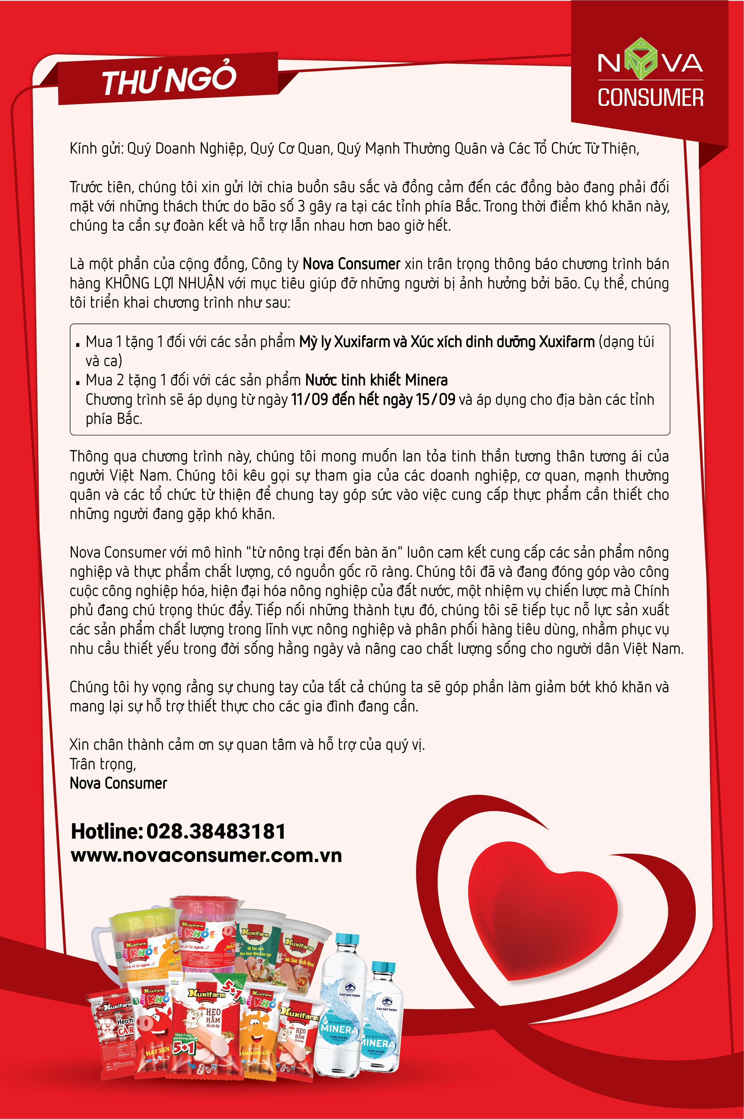 Nova Consumer Announcement